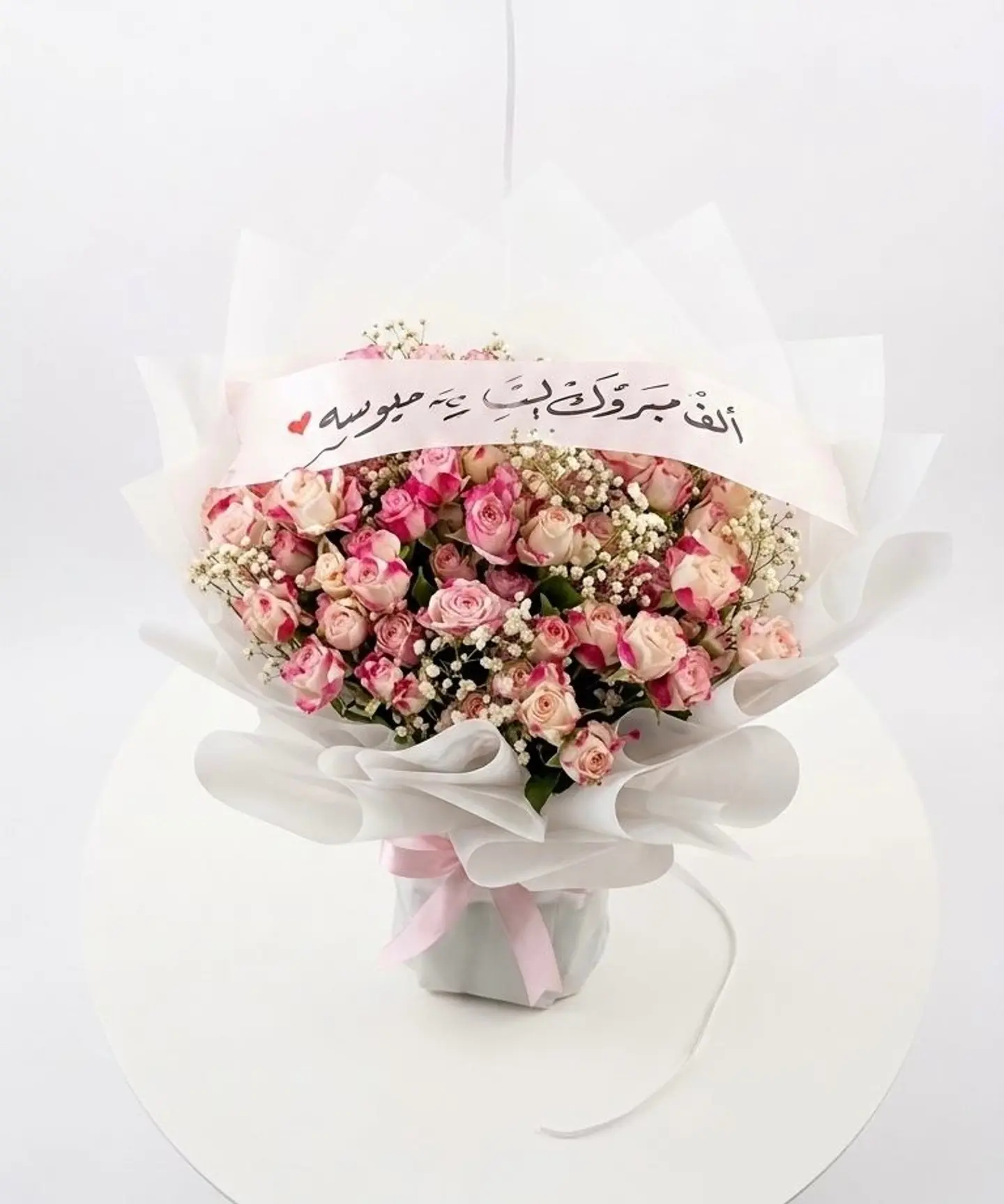 Bouquet Of Kadi Flowers