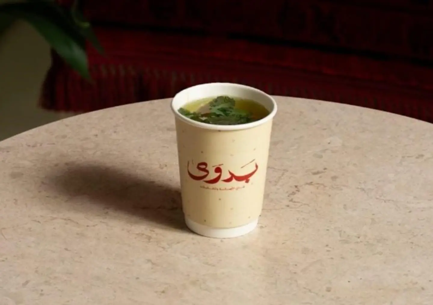 Small Taif Mint