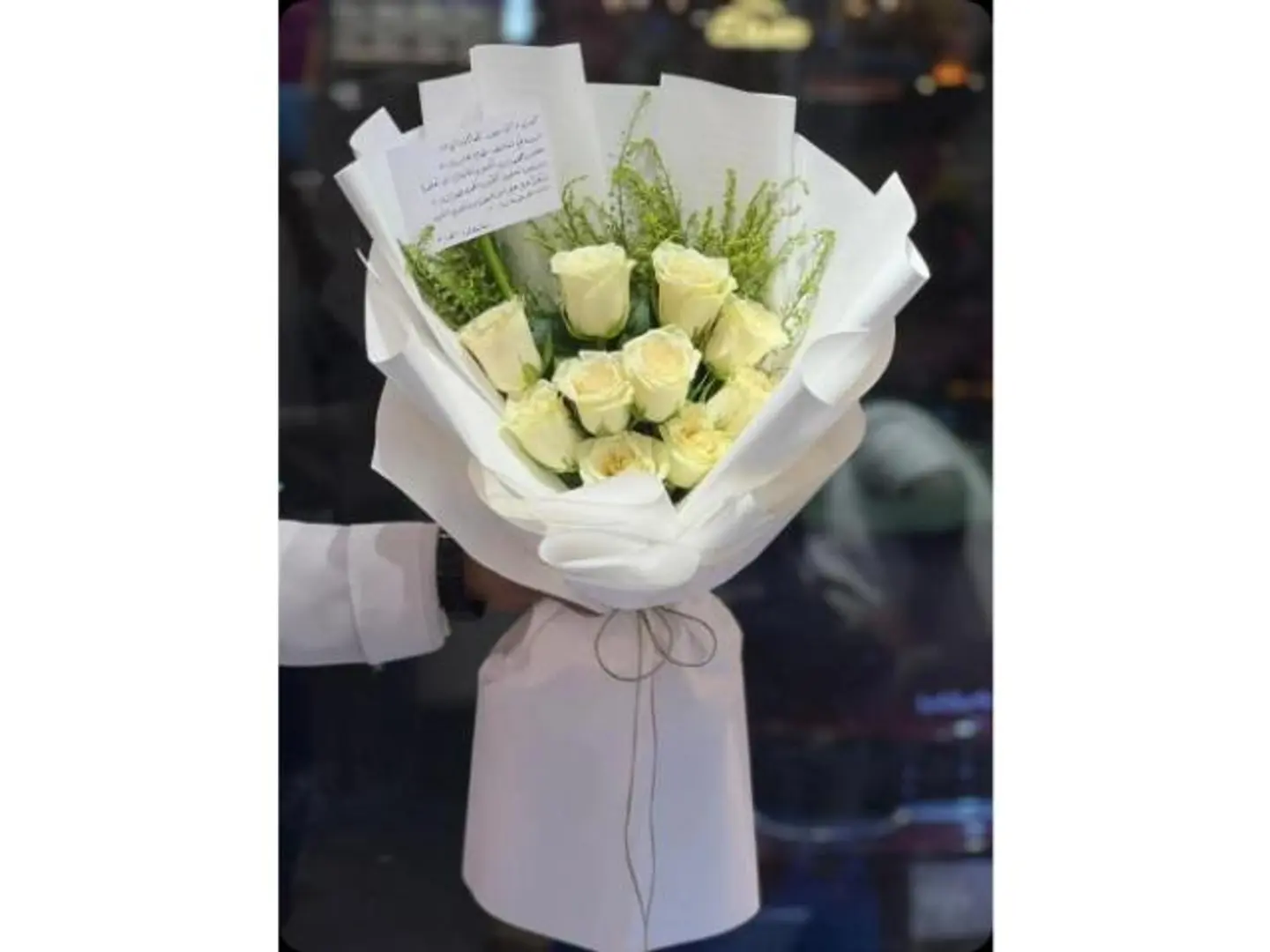 A Middle Bouquet There Is No Pleasure In Life After Losing You And No Goodness In Living After Being Apart From You