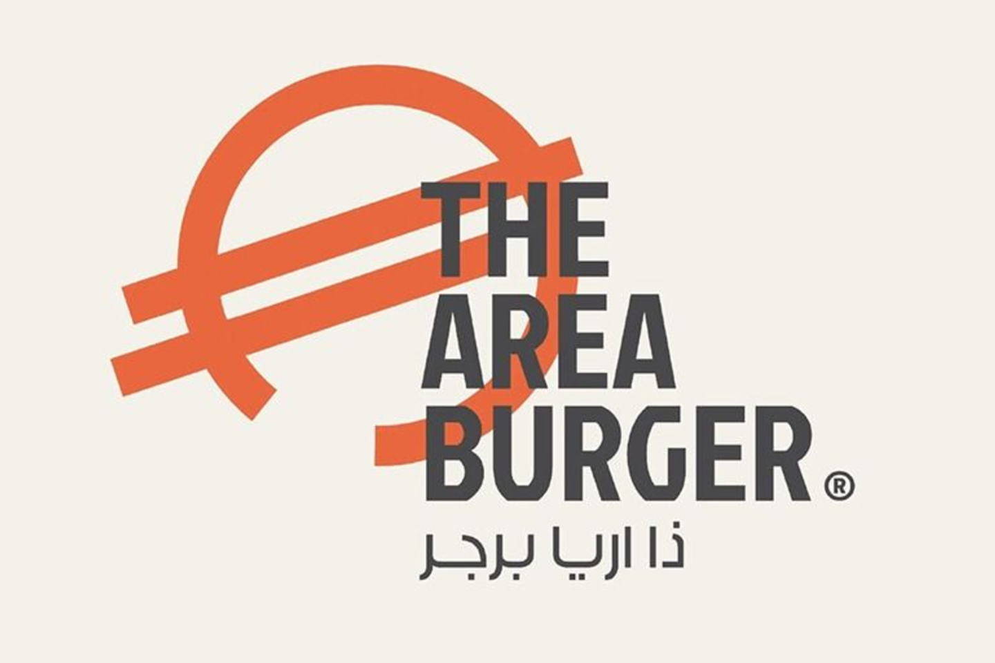 شريحة دجاج