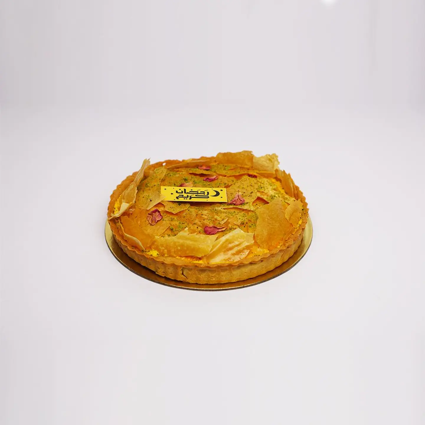 بقلاوة برولي