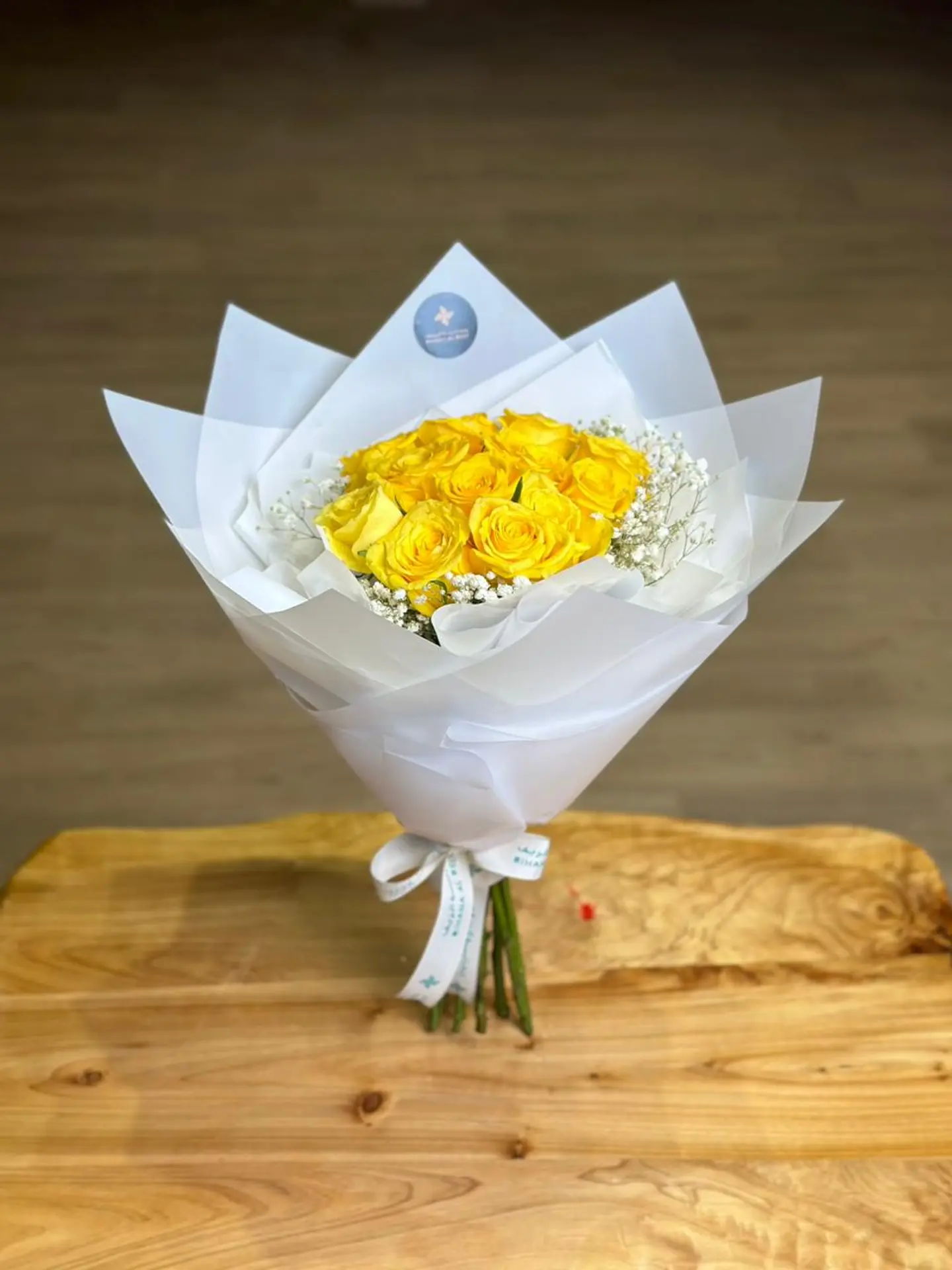 Arabic Yellow Jouri