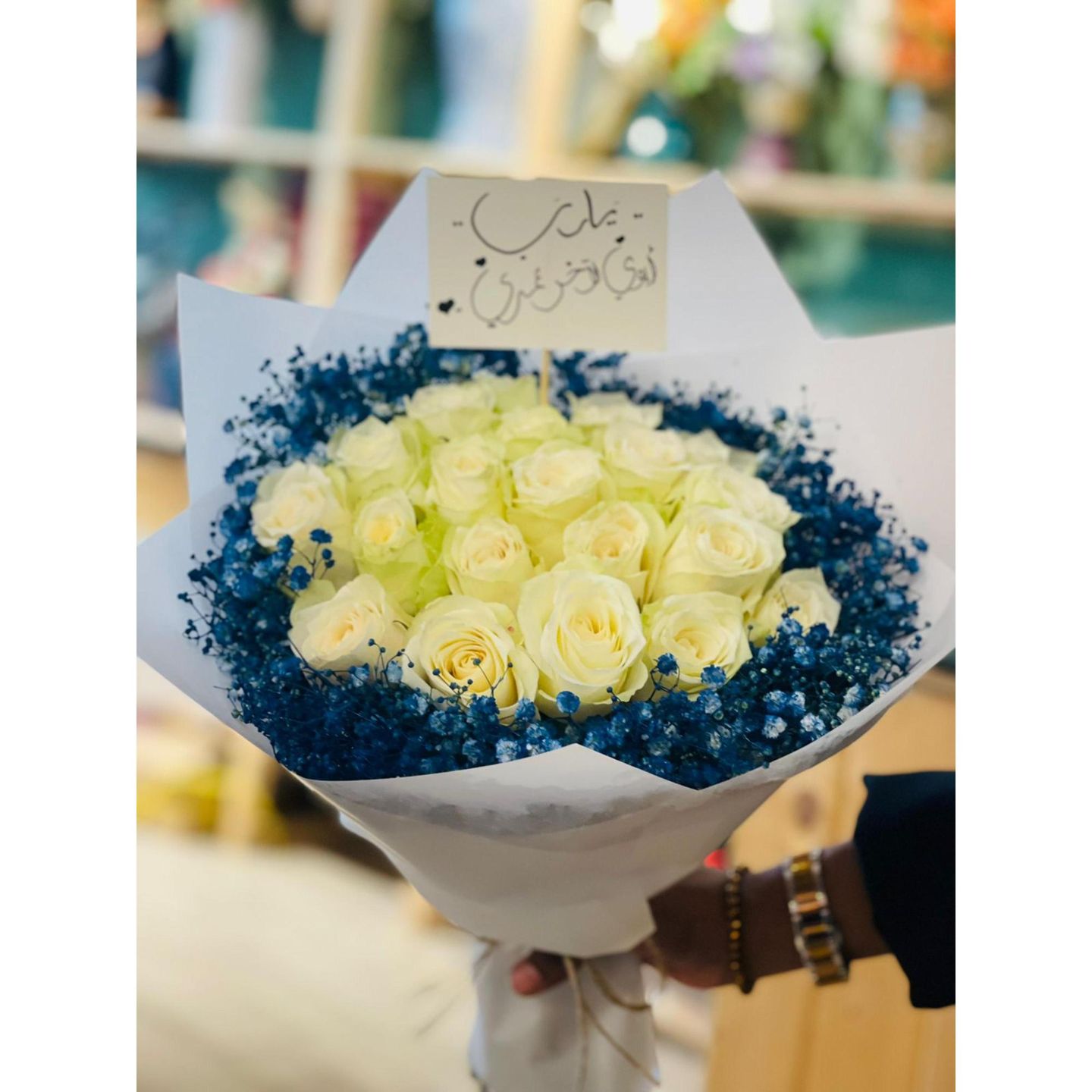 Bouquet43