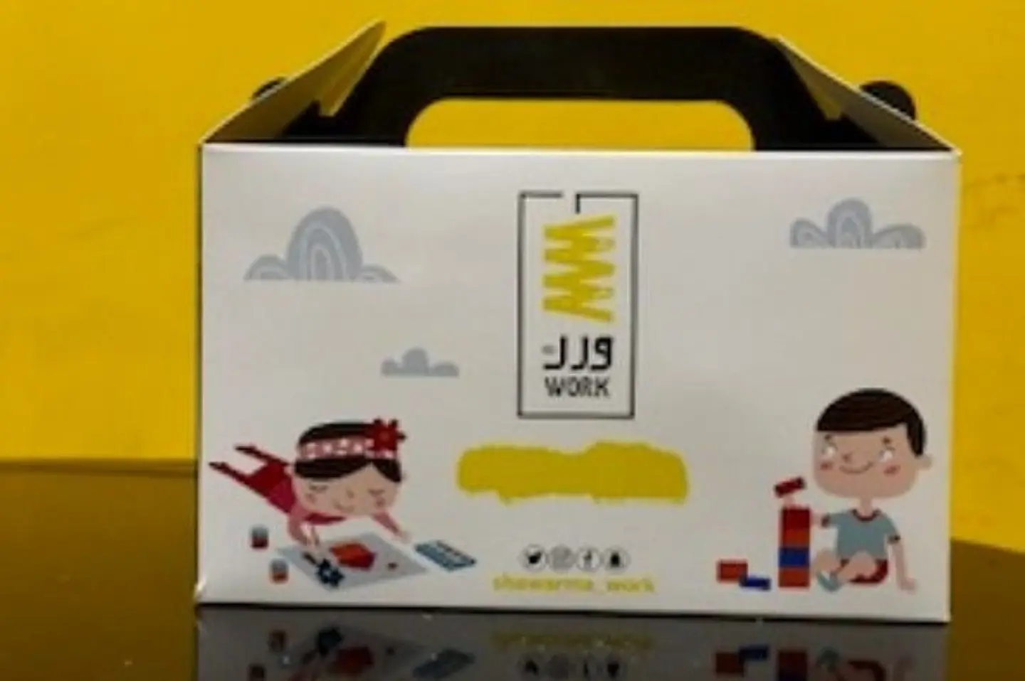 وجبة الاطفال