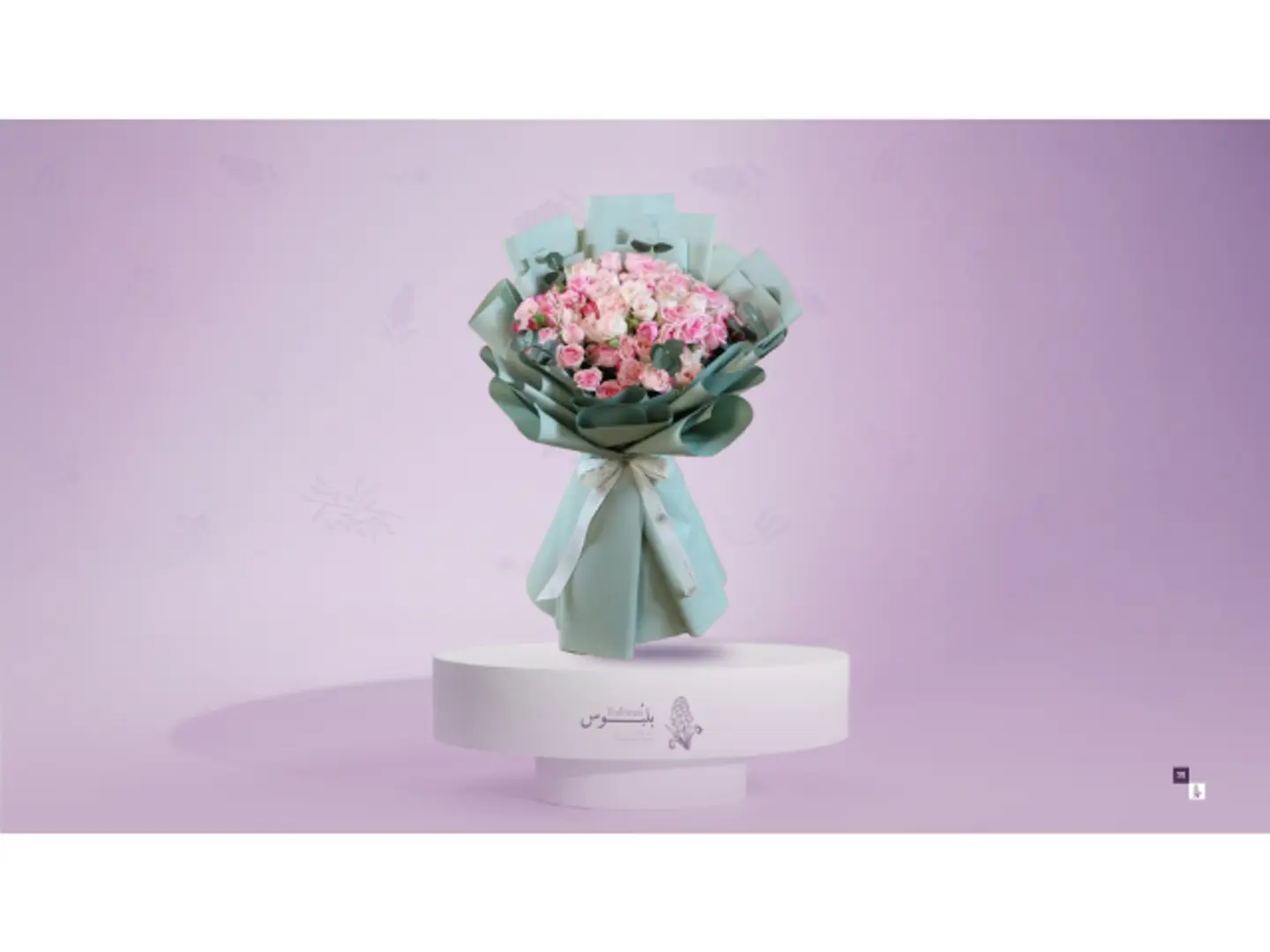 Bright Colors Bouquet