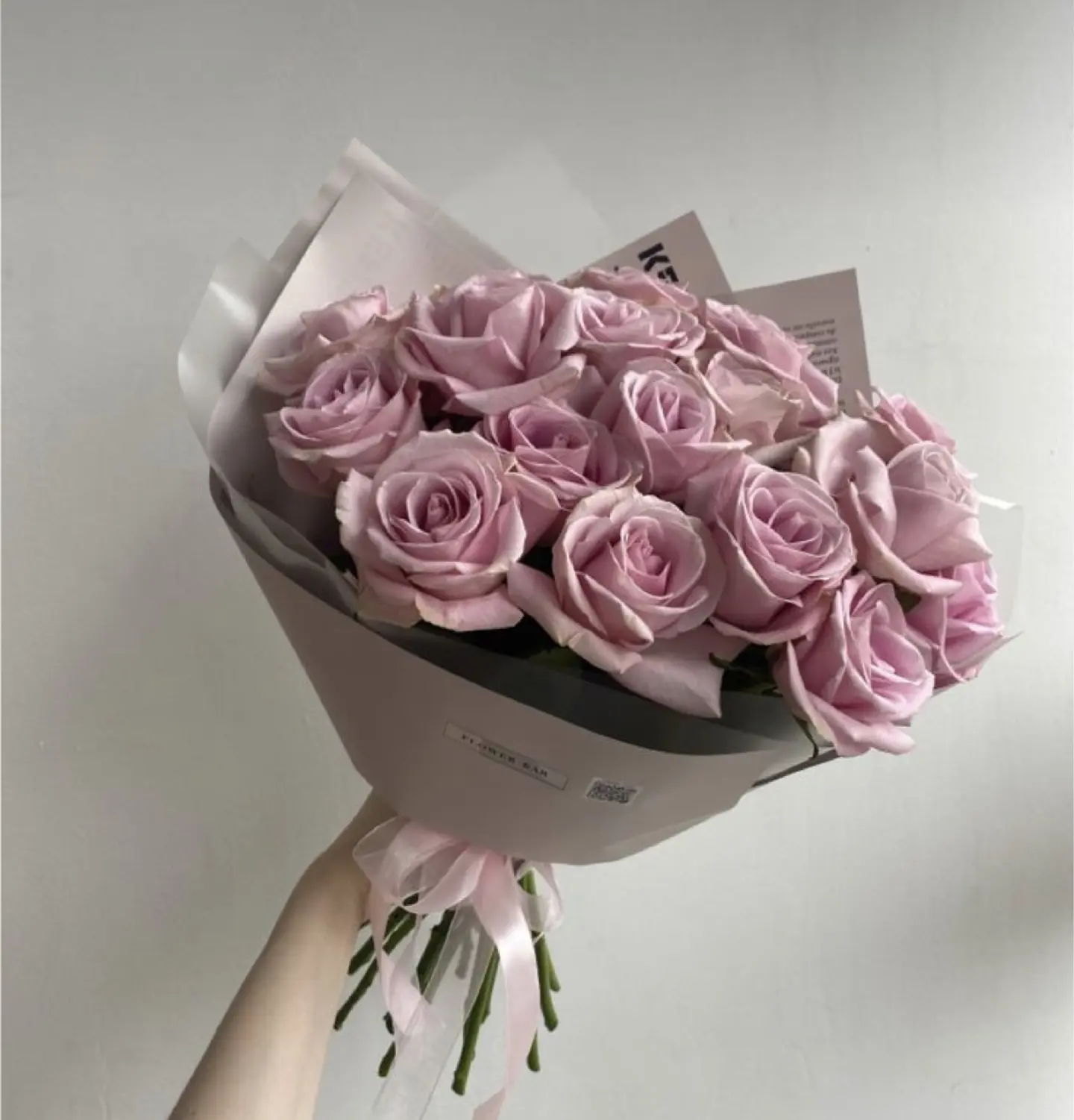 باقة بهجه