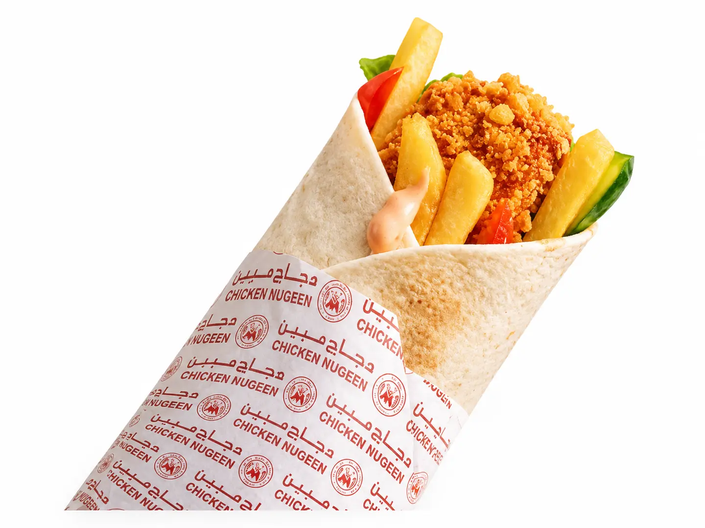 Regular Pulled Chicken Sandwich