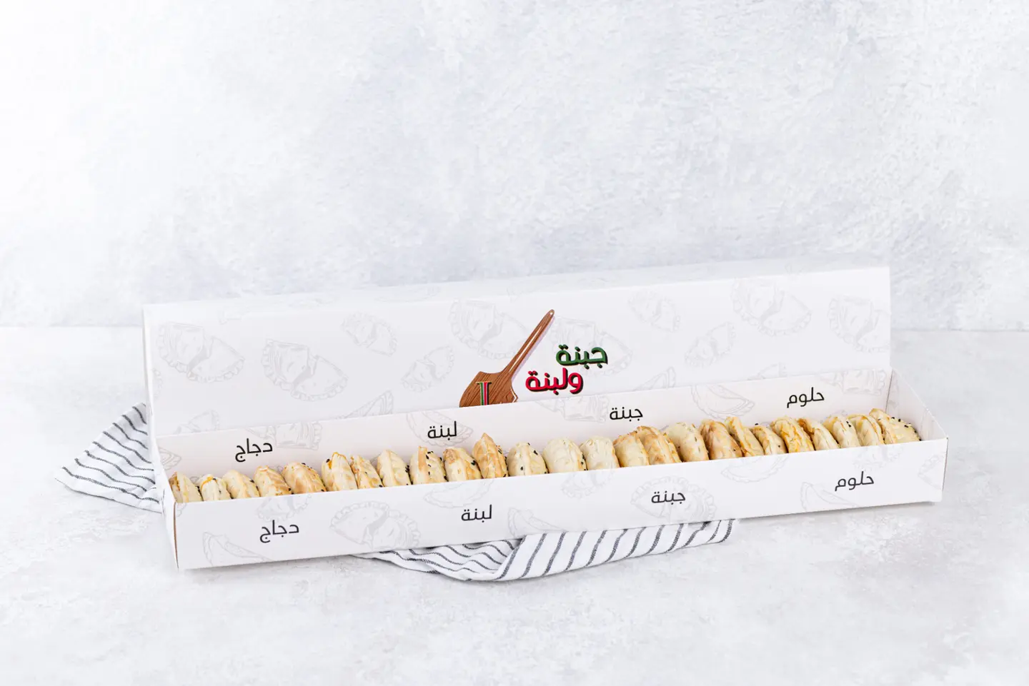 بوكس فطائر
