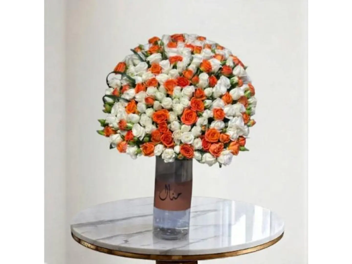 The Affection Vase