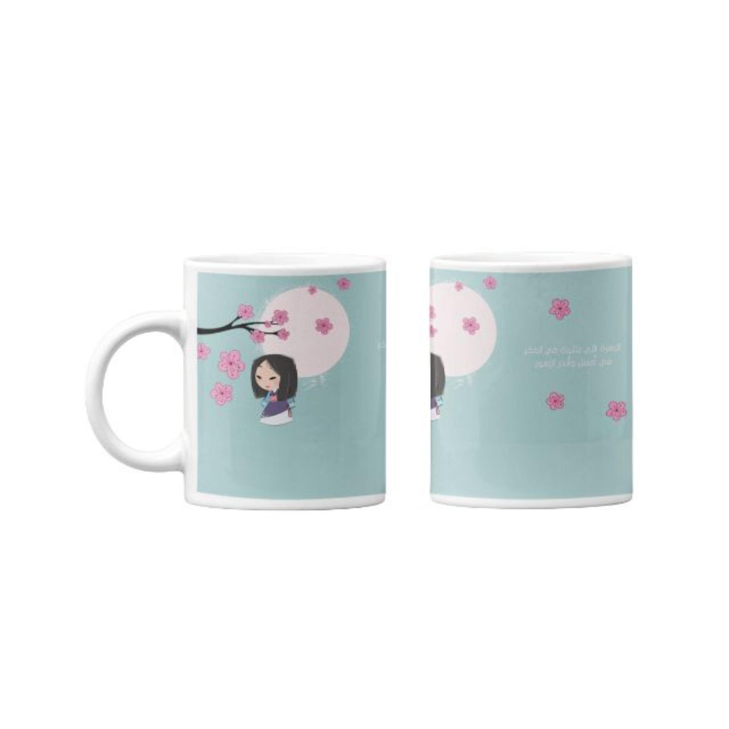 Mulan Mug