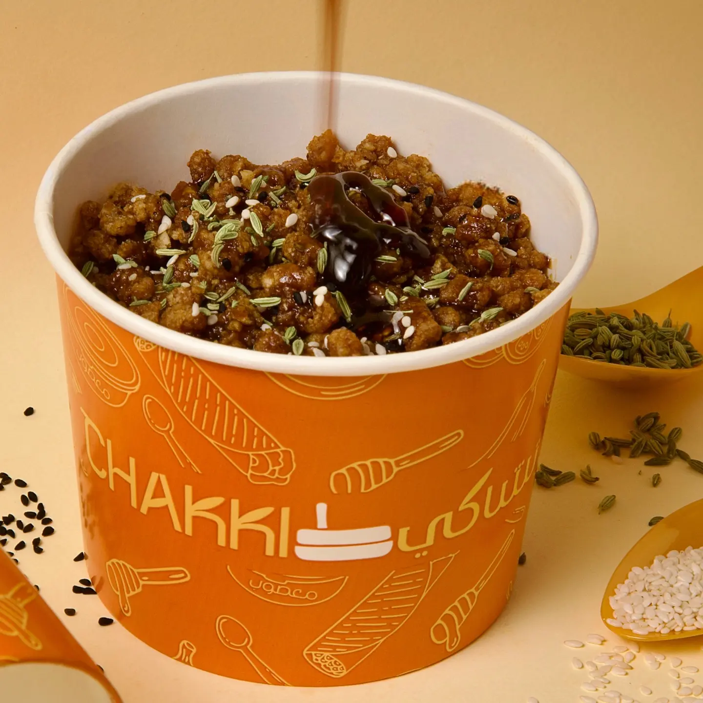 Areekah With Hasawi Bread