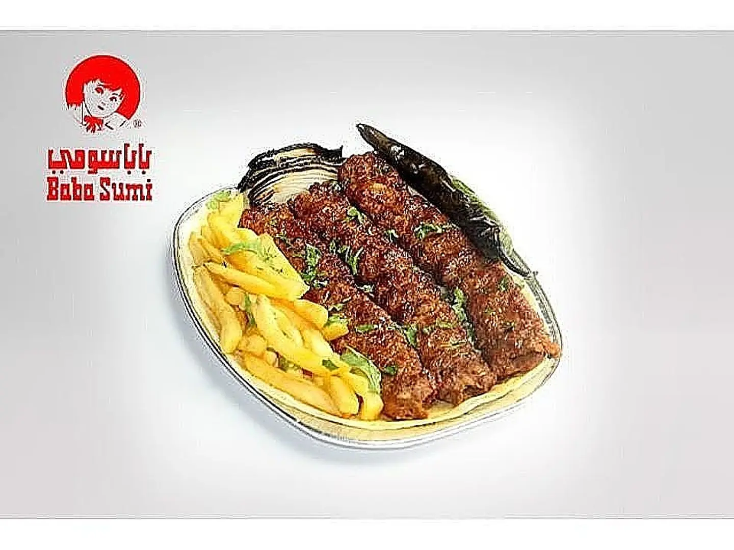 Meat Kebab