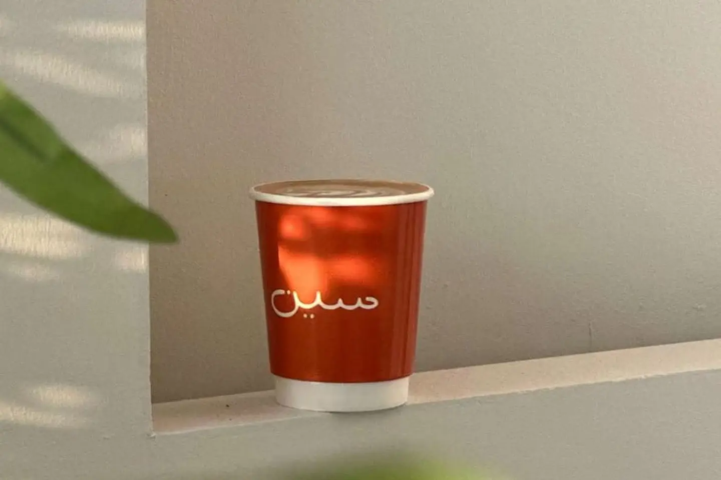 سبانش لاتية