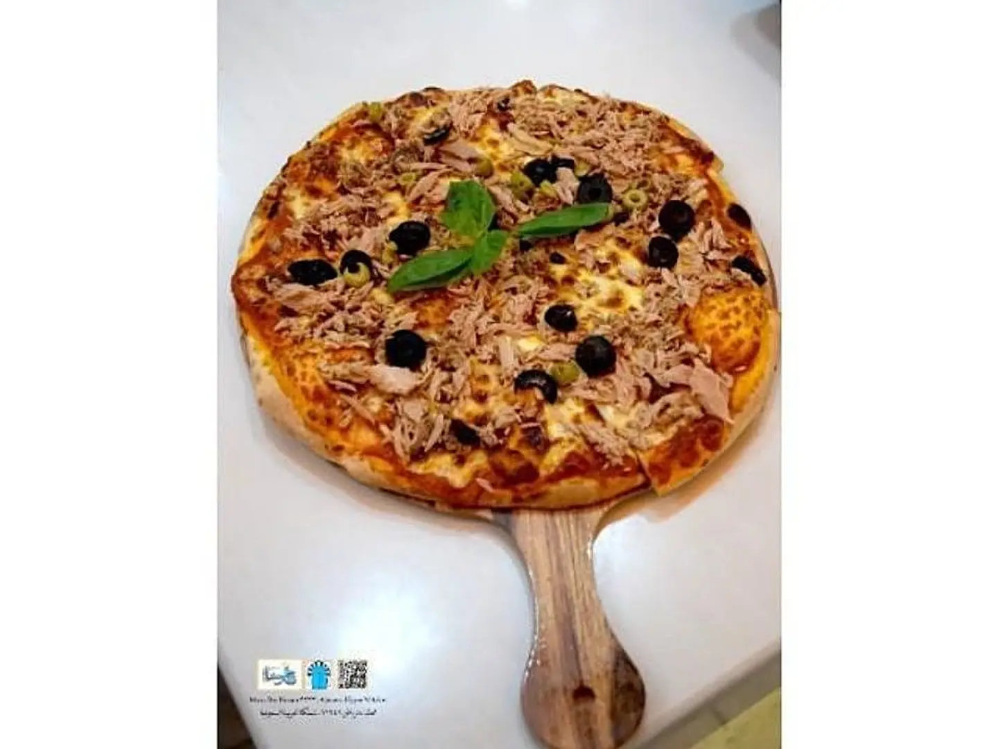 Tuna Pizza