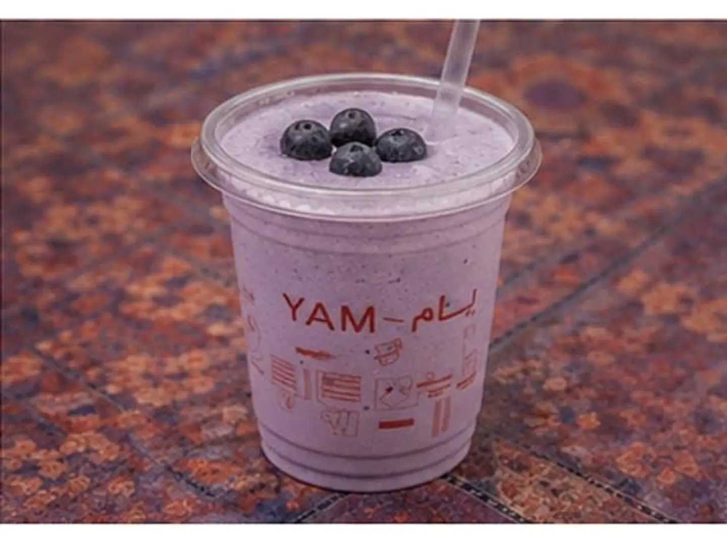 مخفوق التوت الأزرق