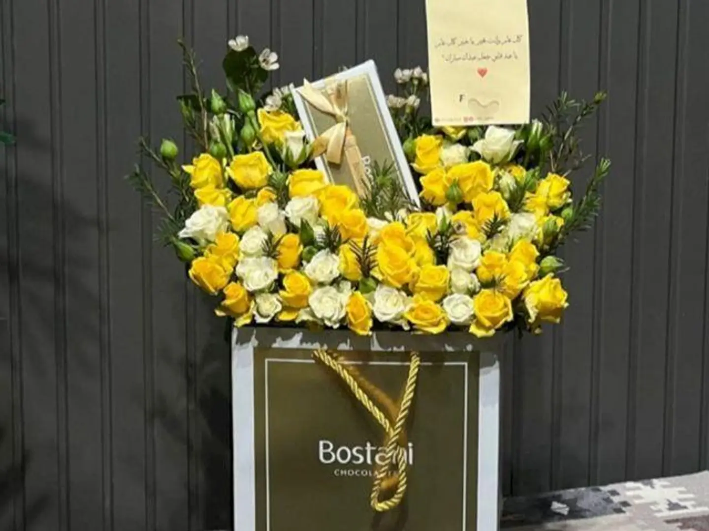 شكولاتة بستاني 44