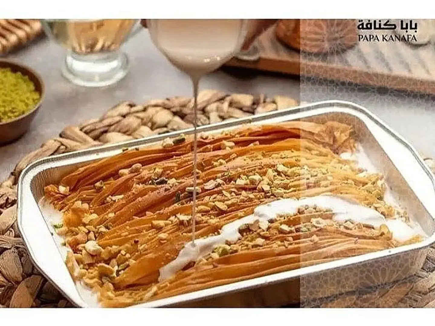 بنت علي حجم كبير