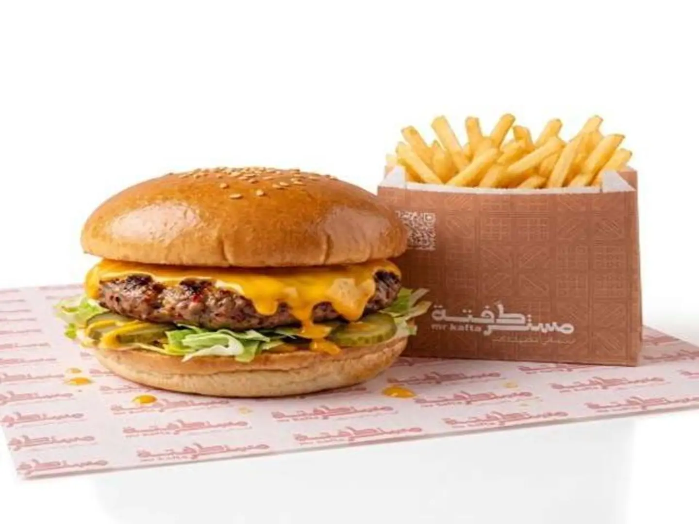 Classic Burger