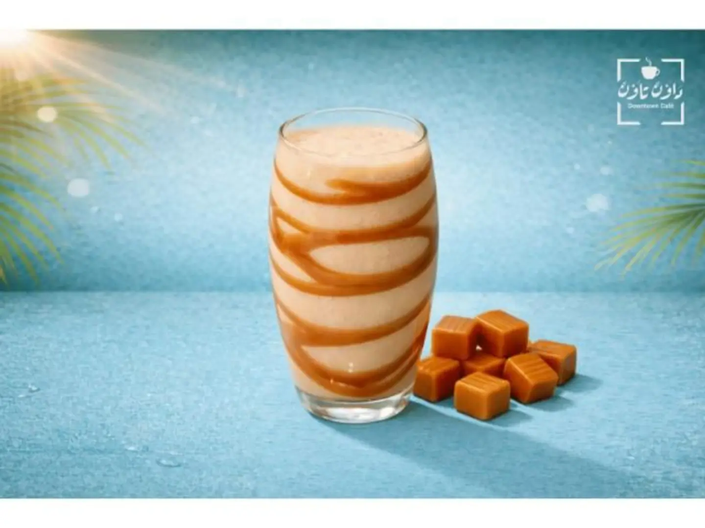 Caramel Frappe
