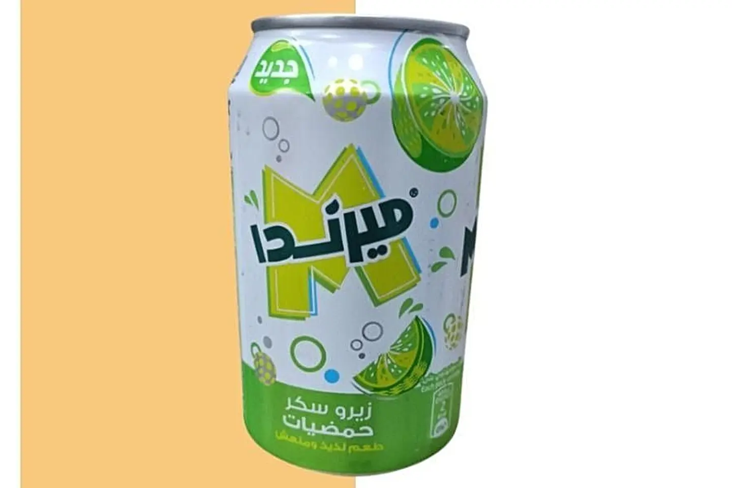 ميرندا حمضيات دايت