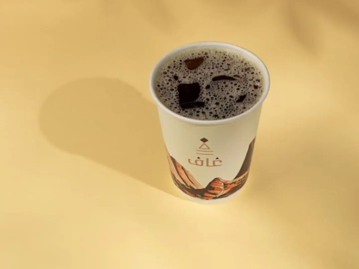 قهوة اليوم