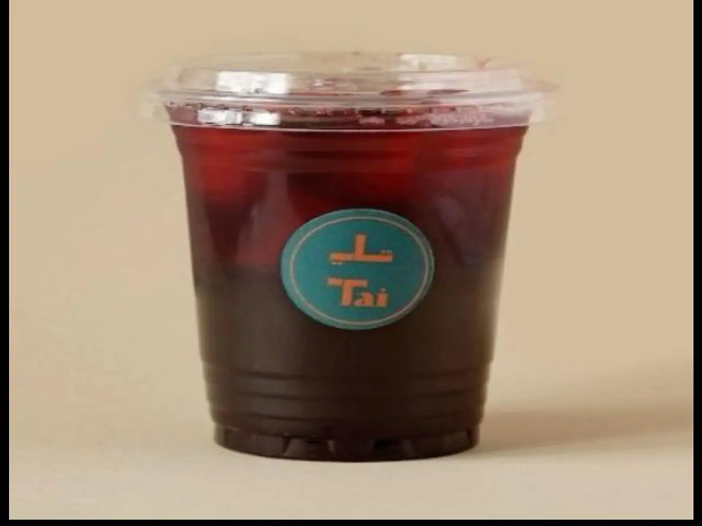 Ice Tea Rozelle