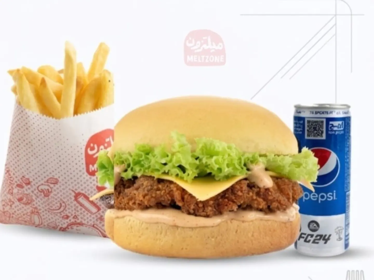 Deluxe Burger Offer
