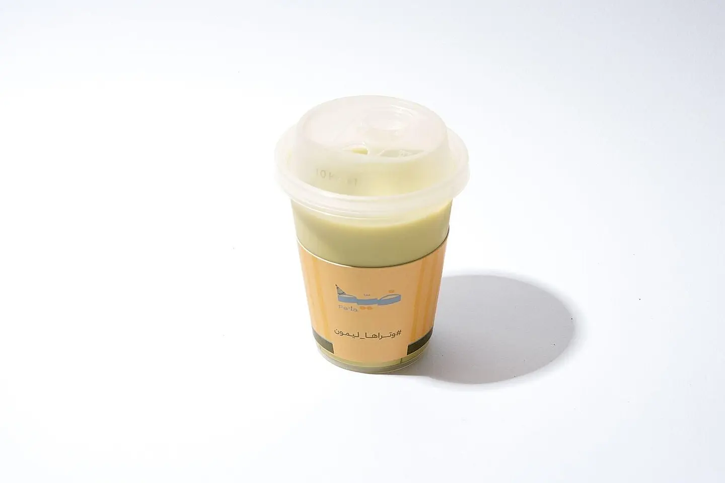 ماتشا عادية