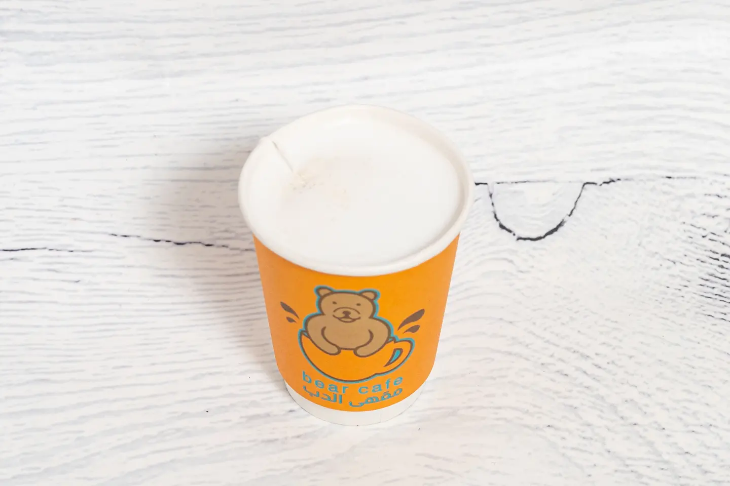 Tea With Milk