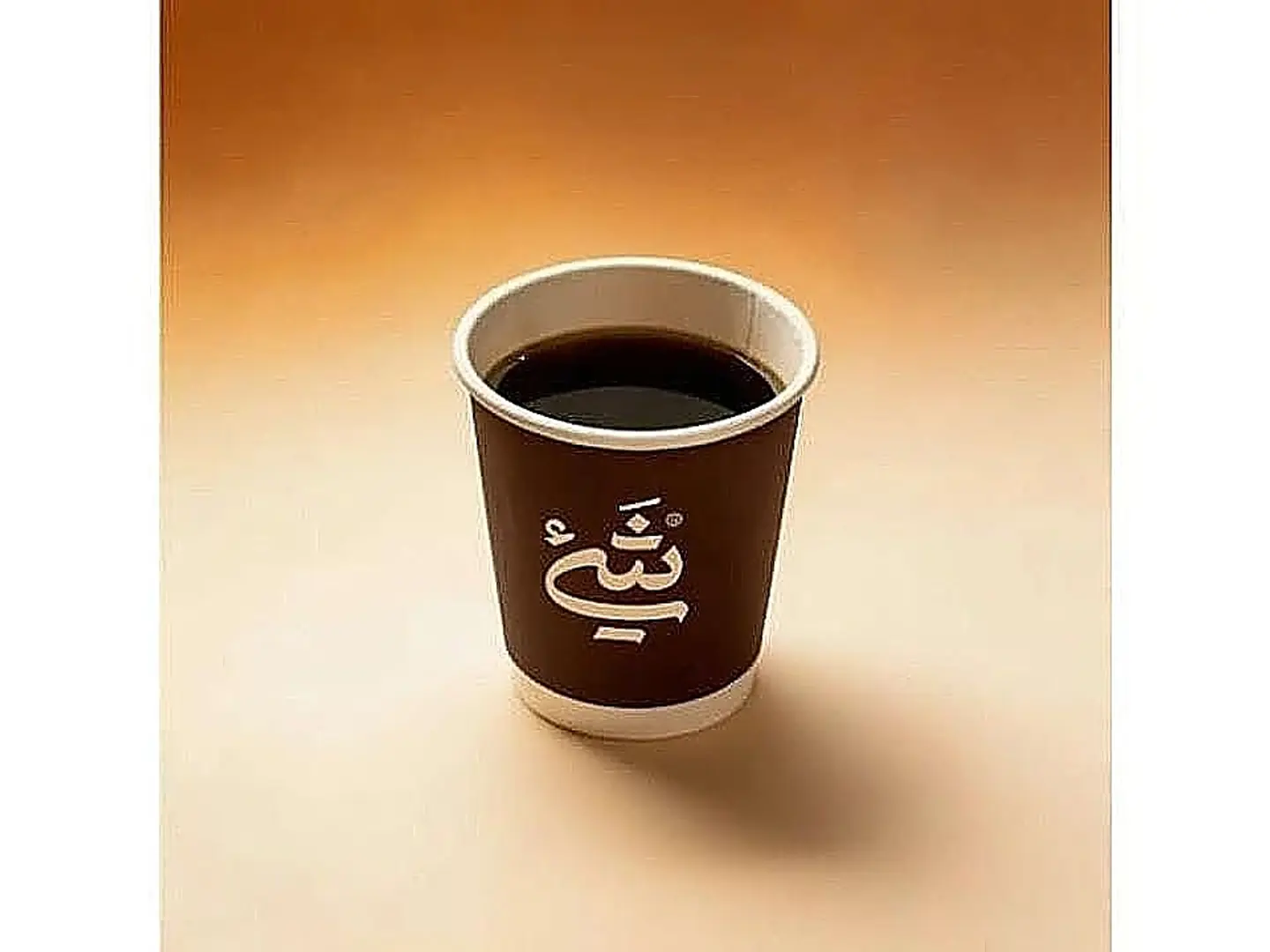 قهوة مقطرة