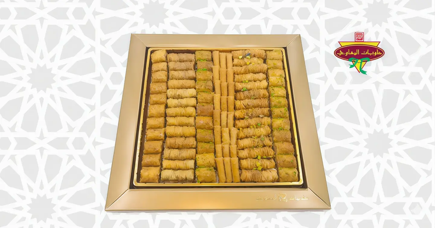 علبة بقلاوة مشكل أصابع