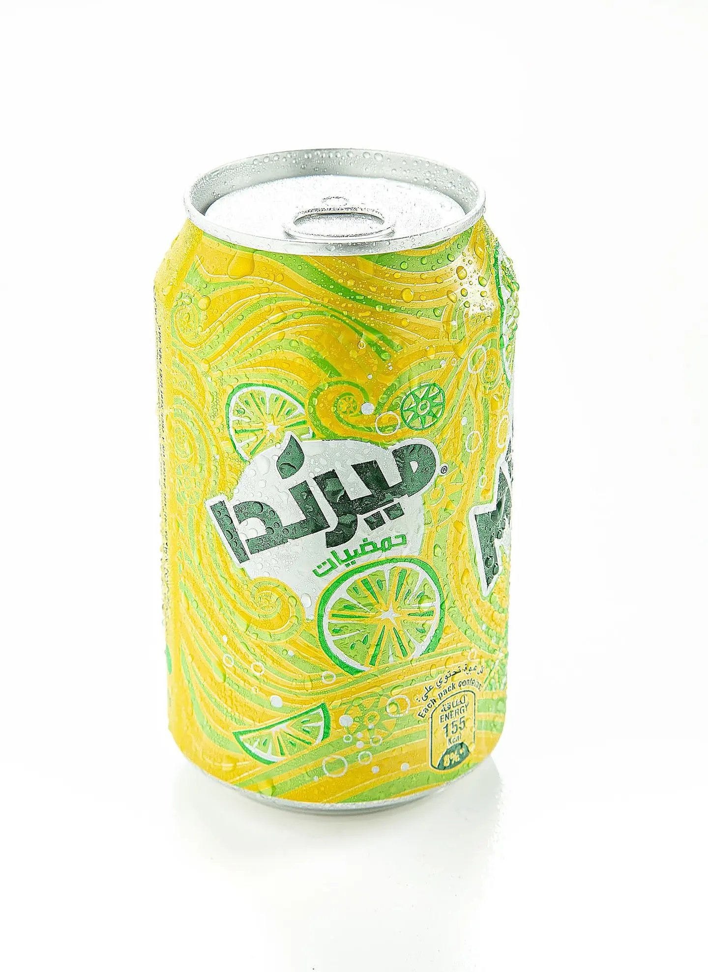 ميرندا الحمضيات