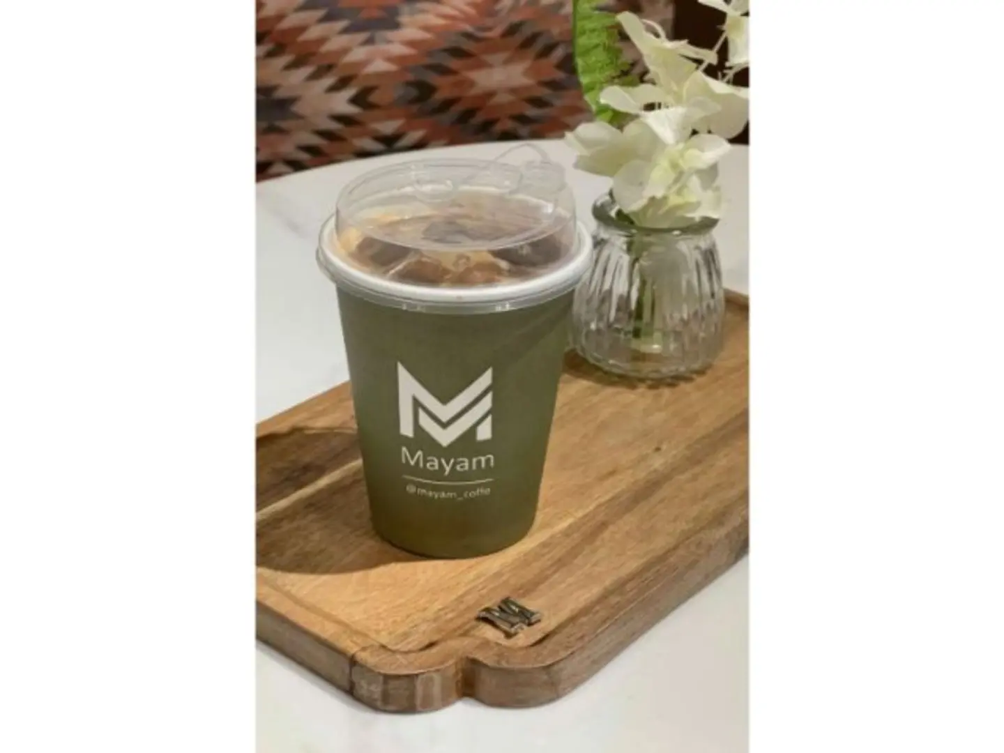 ايس لاتيه