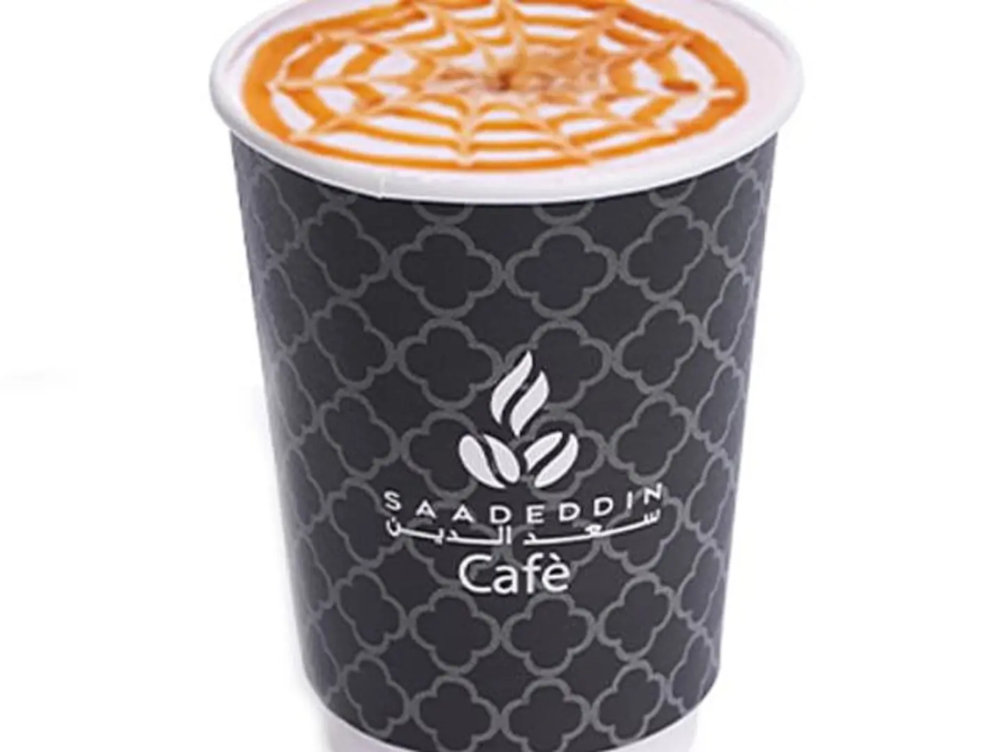 Caramel Macchiato (8oz)