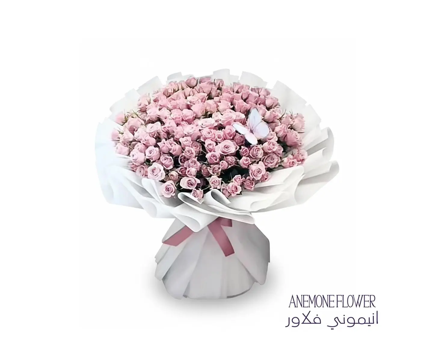 Bouquet Of Tenderness