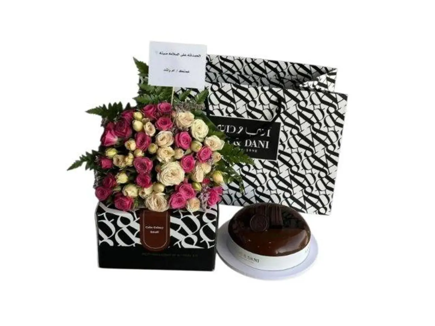 تنسيق كل الورود جميلة بأي اسم أناديك