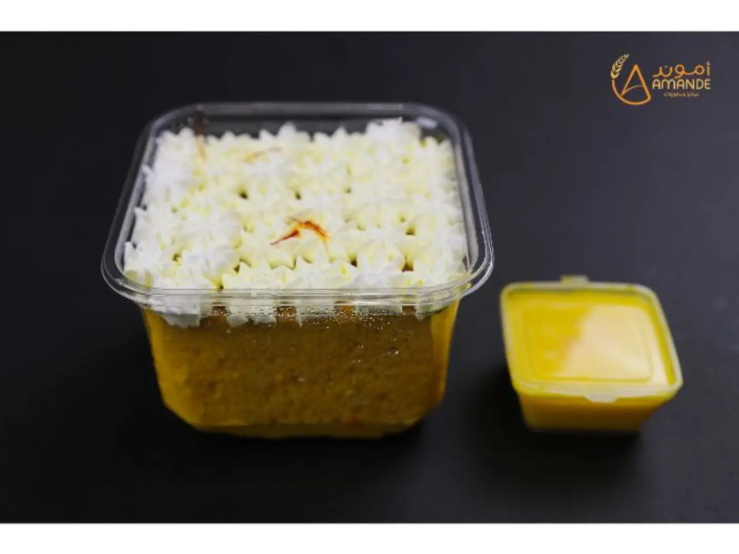 Saffron Dessert Small