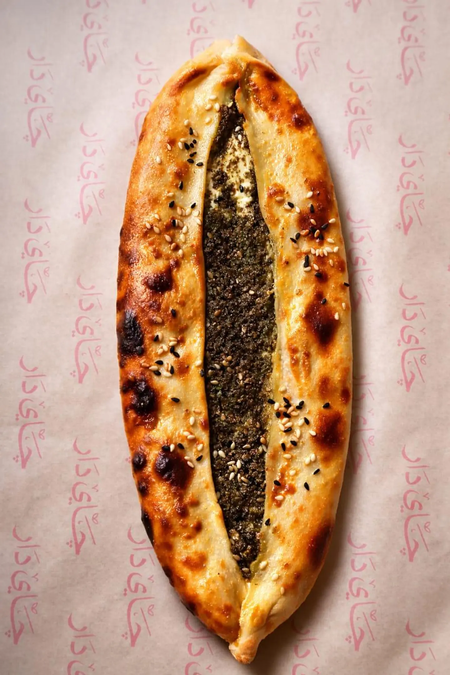 Labneh And Zaatar Manakish