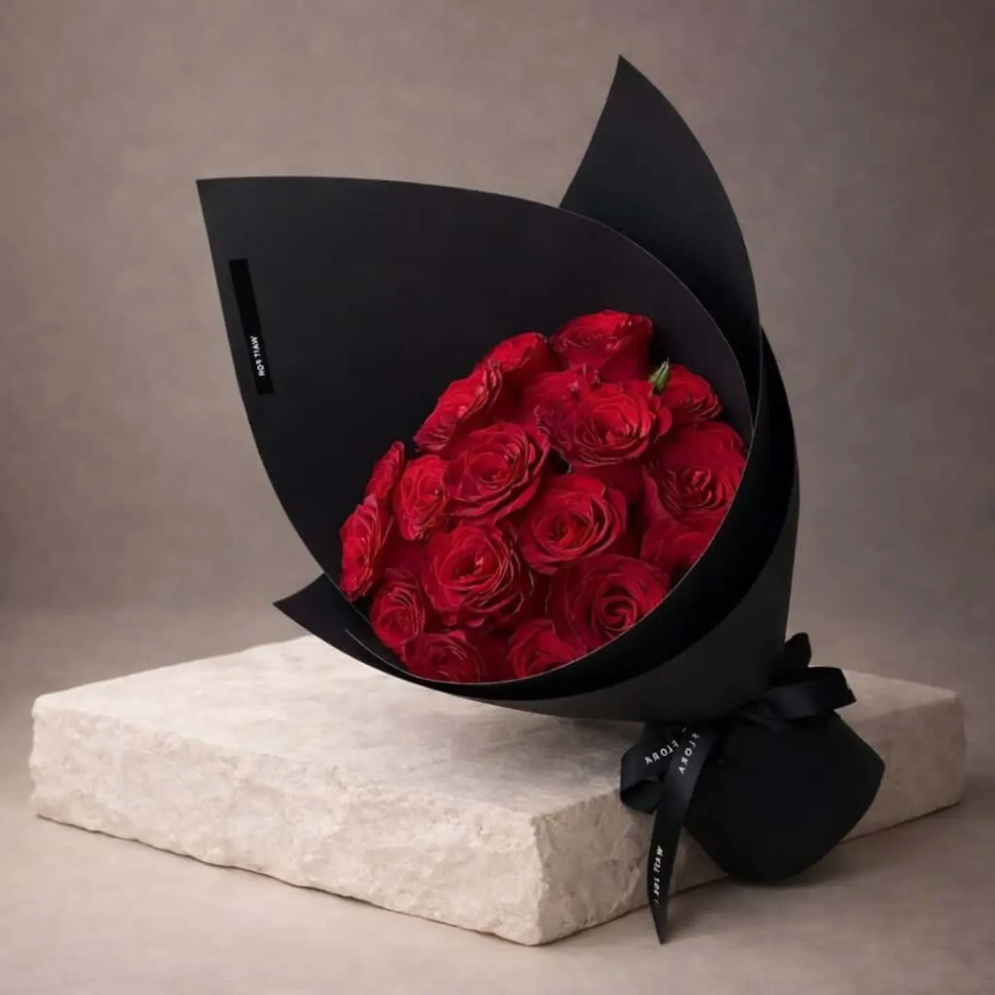 باقة الكبرياء