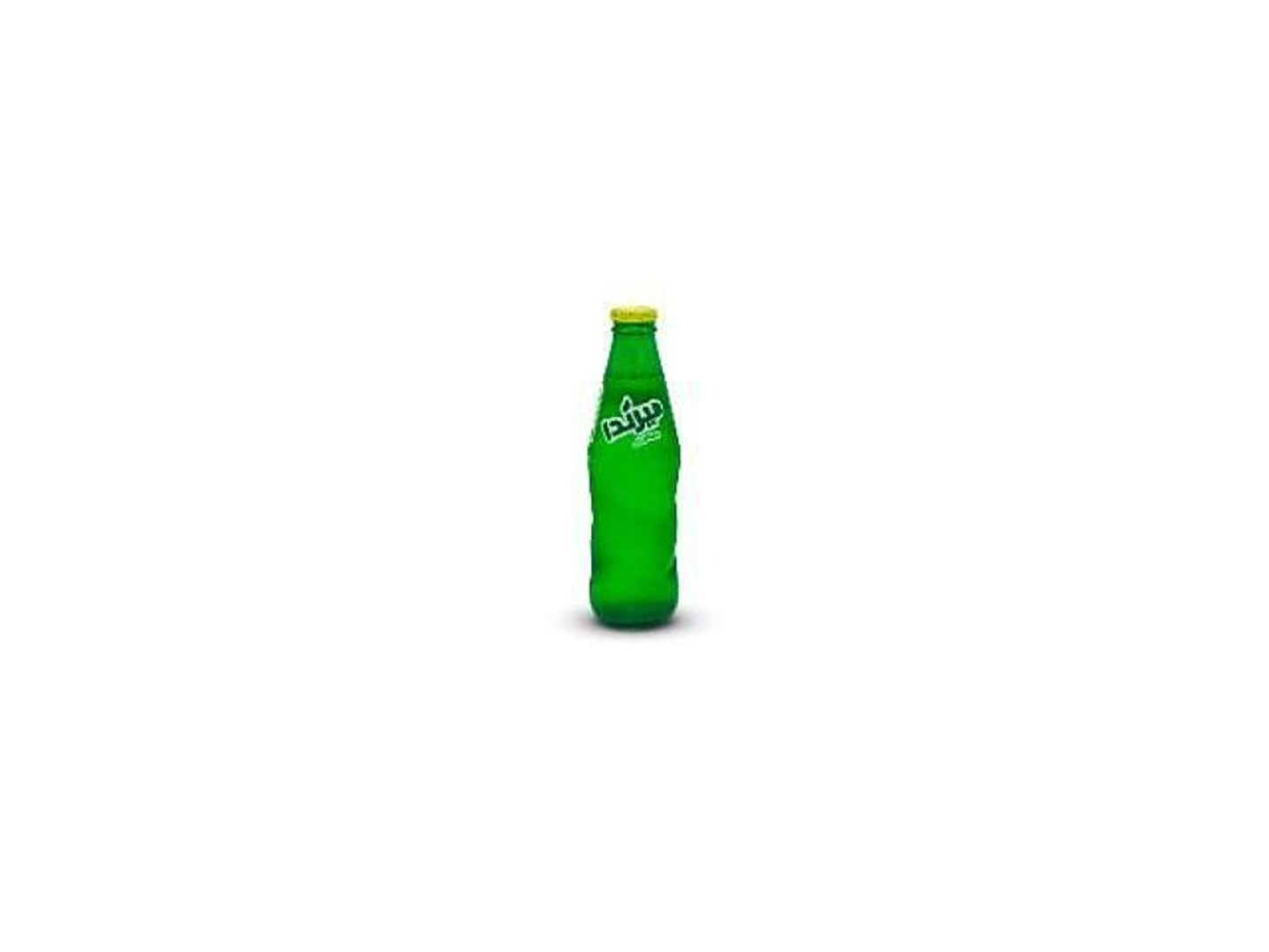 ميرندا الحمضيات
