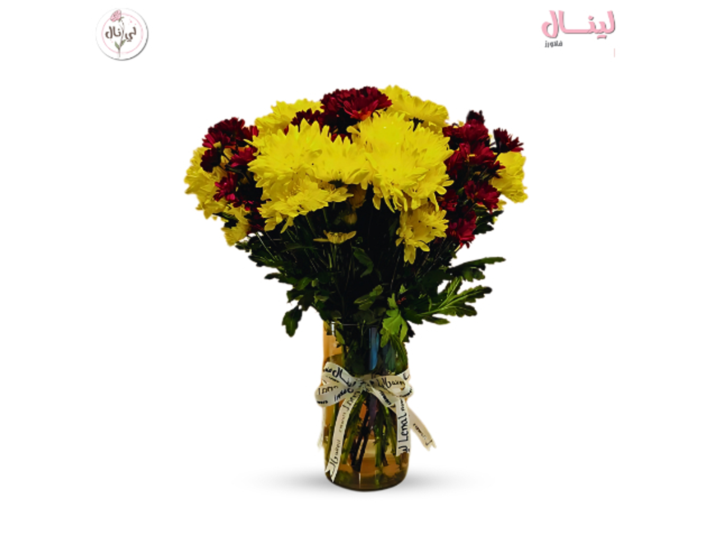 الفازة الوردية الحمراء 1