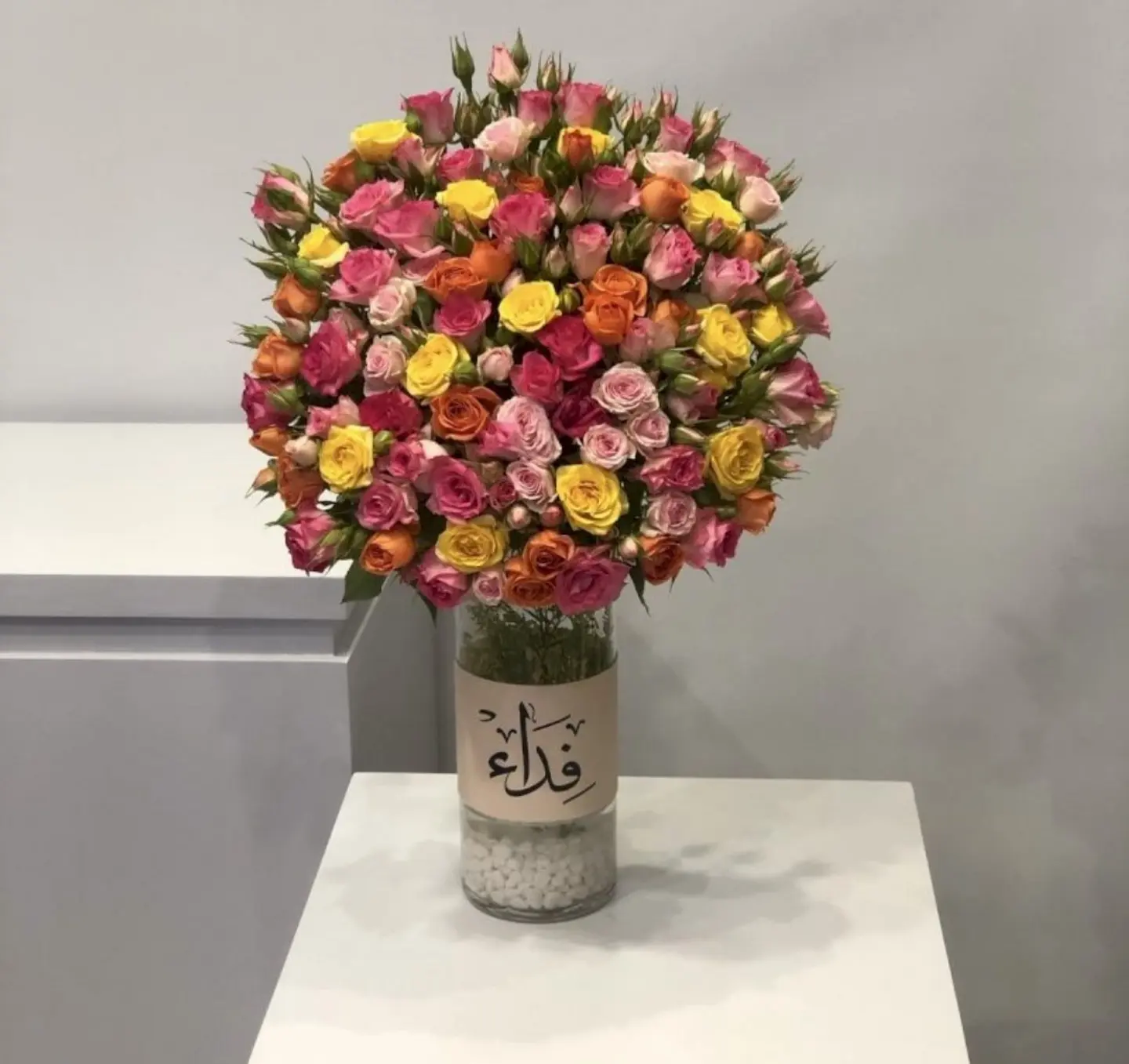 Natural Flower Vase With Name 57