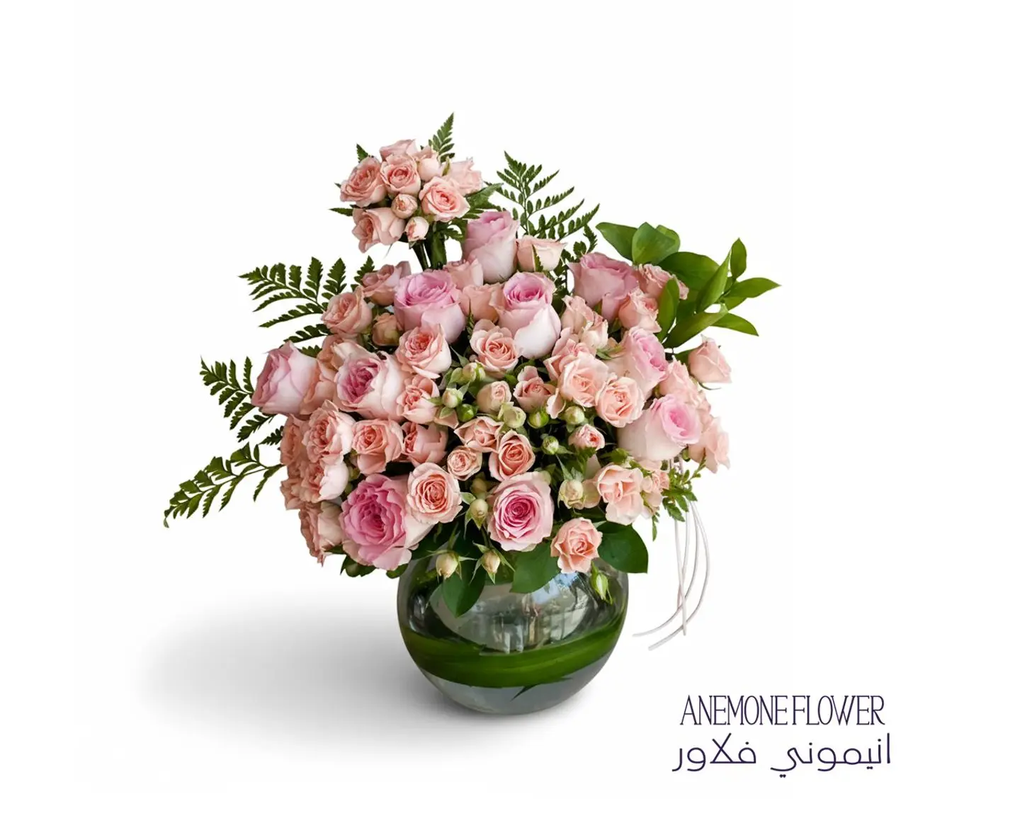 Femininity Garden Vase