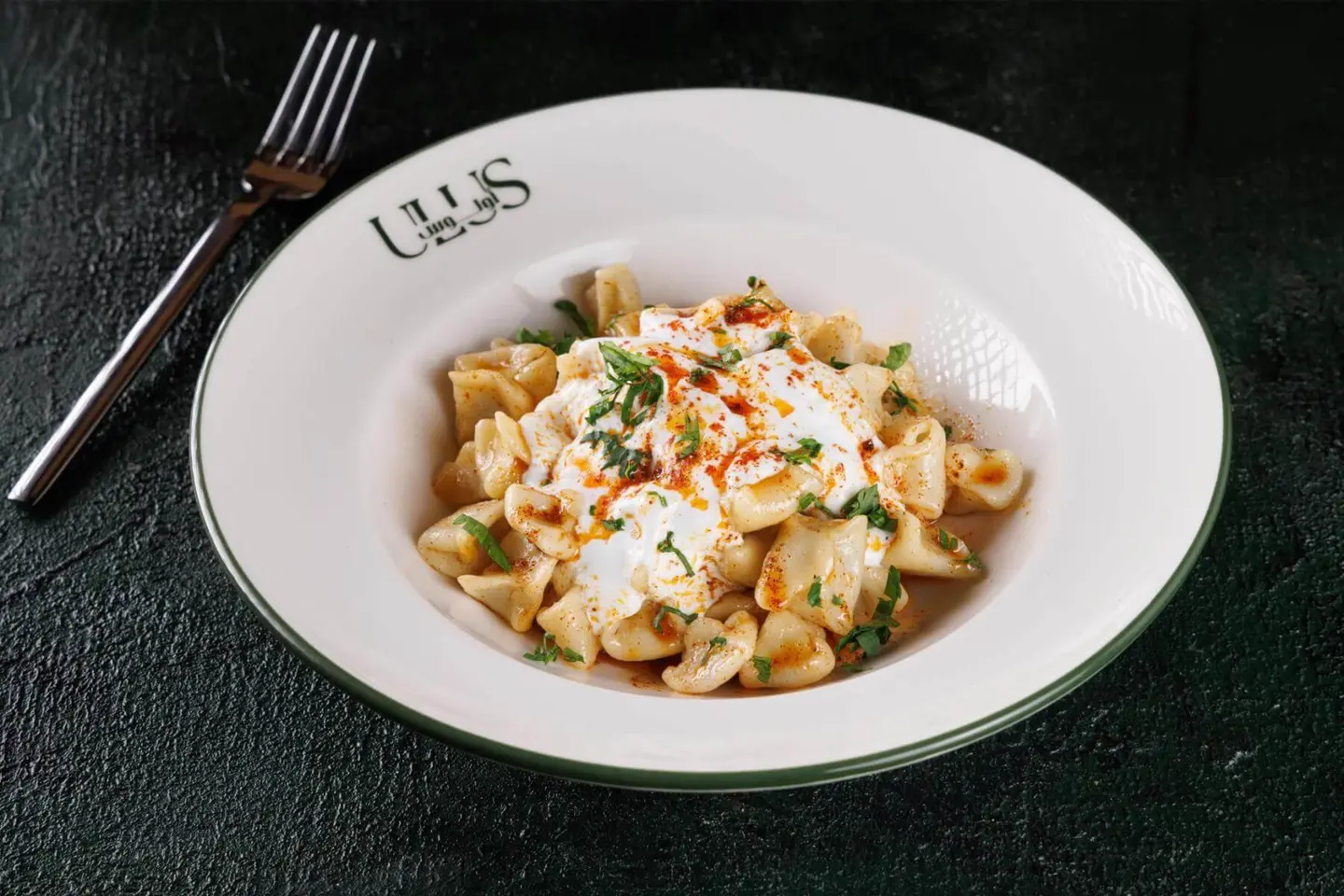 مانتي معكرونة تركية محشوة