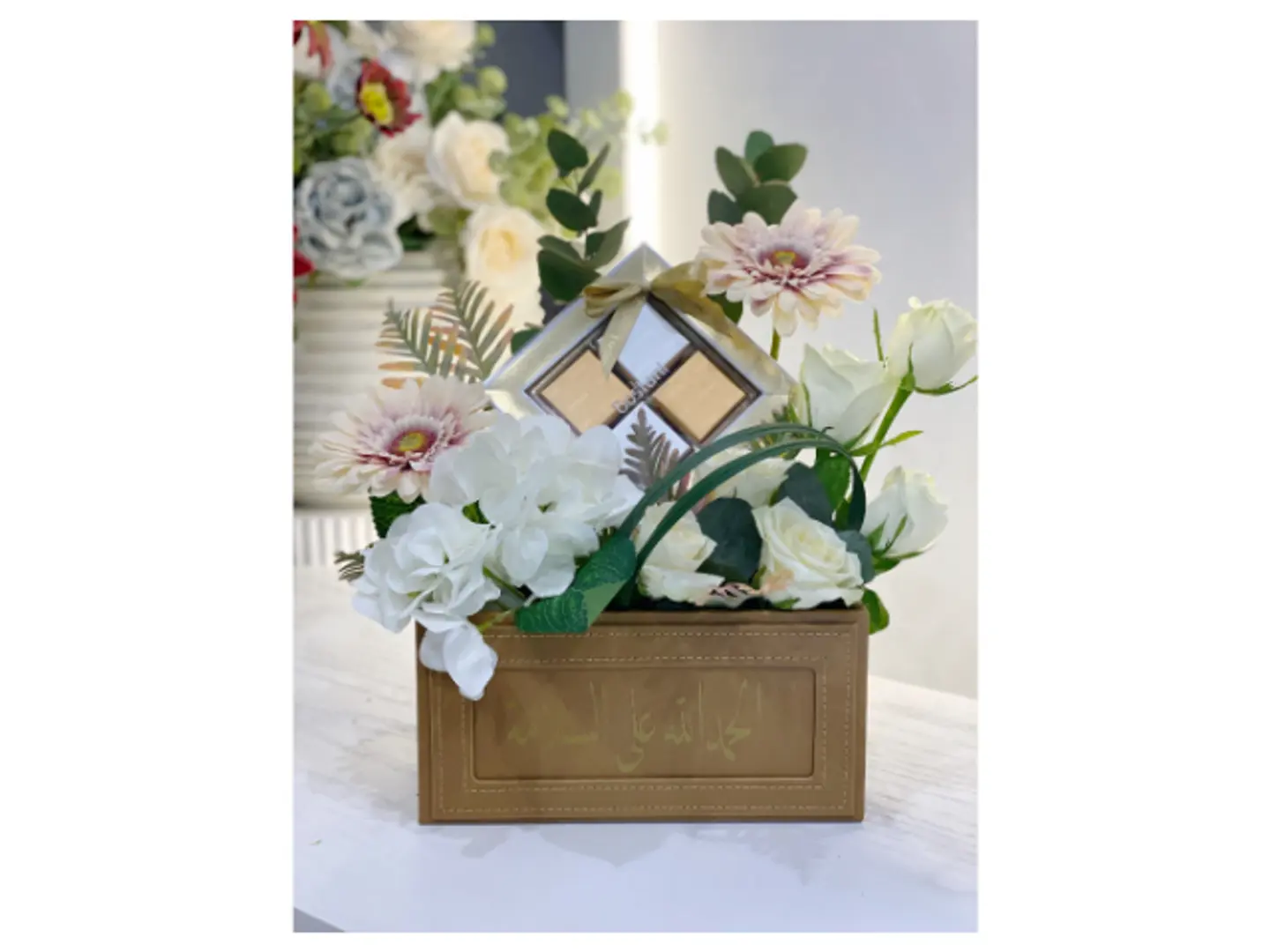 ٦٠- ستاند لطف