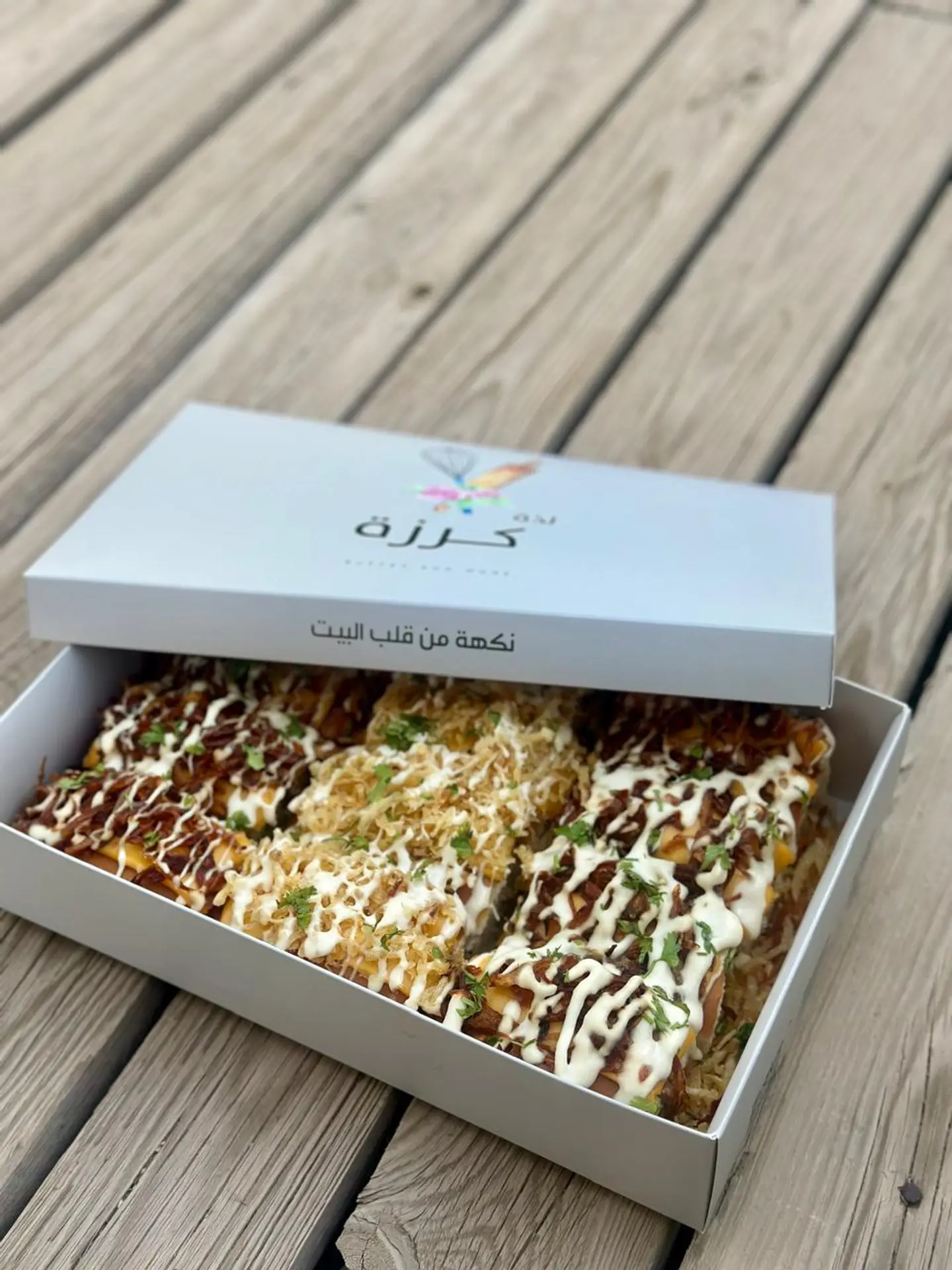 ساندوتش كرزة