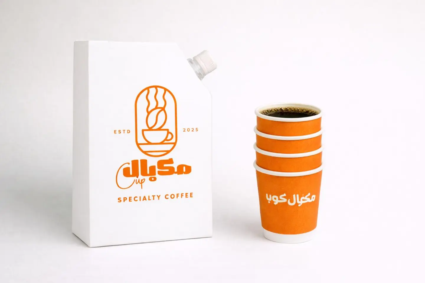 Hot Coffee Box 1 Liter