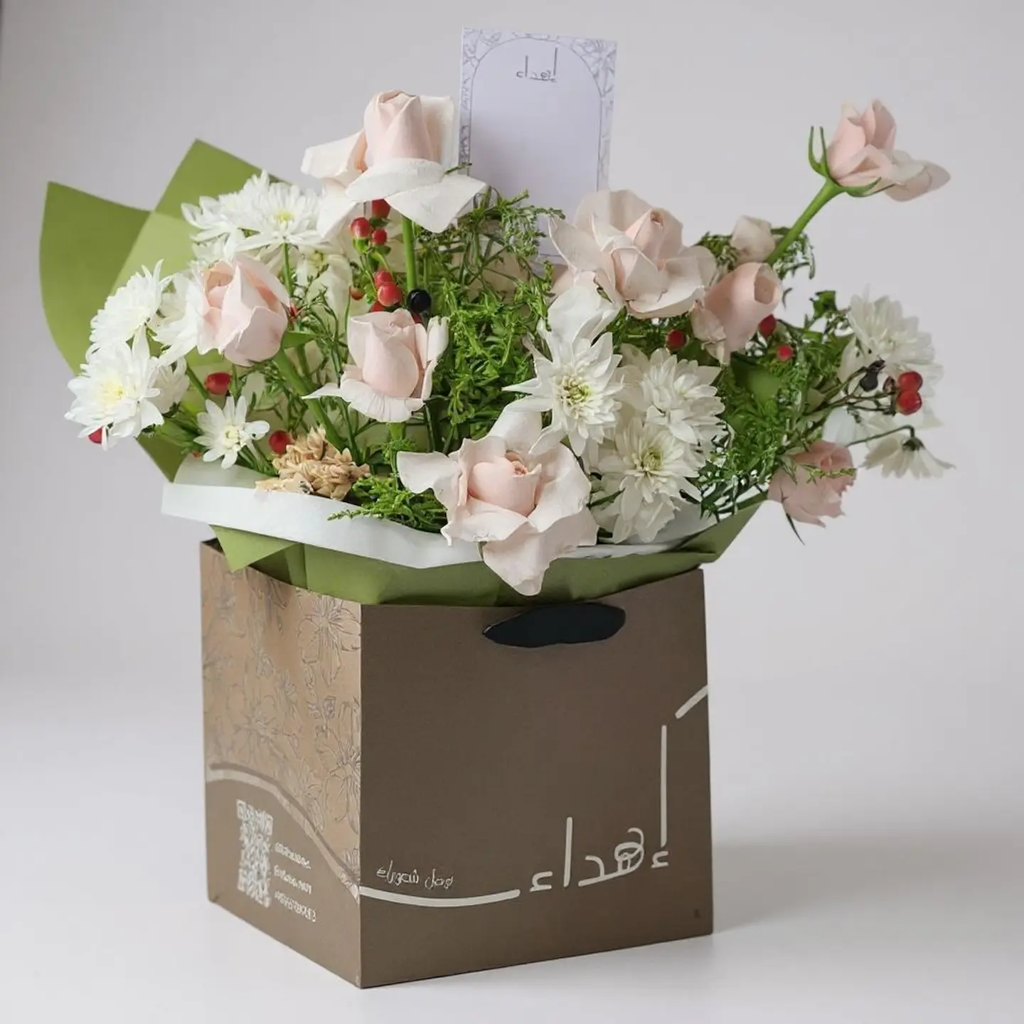 باقة سنوايت