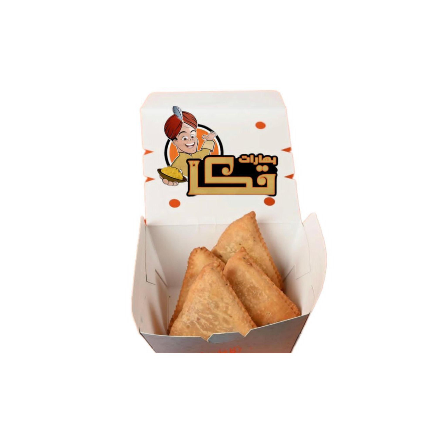 Sambosa
