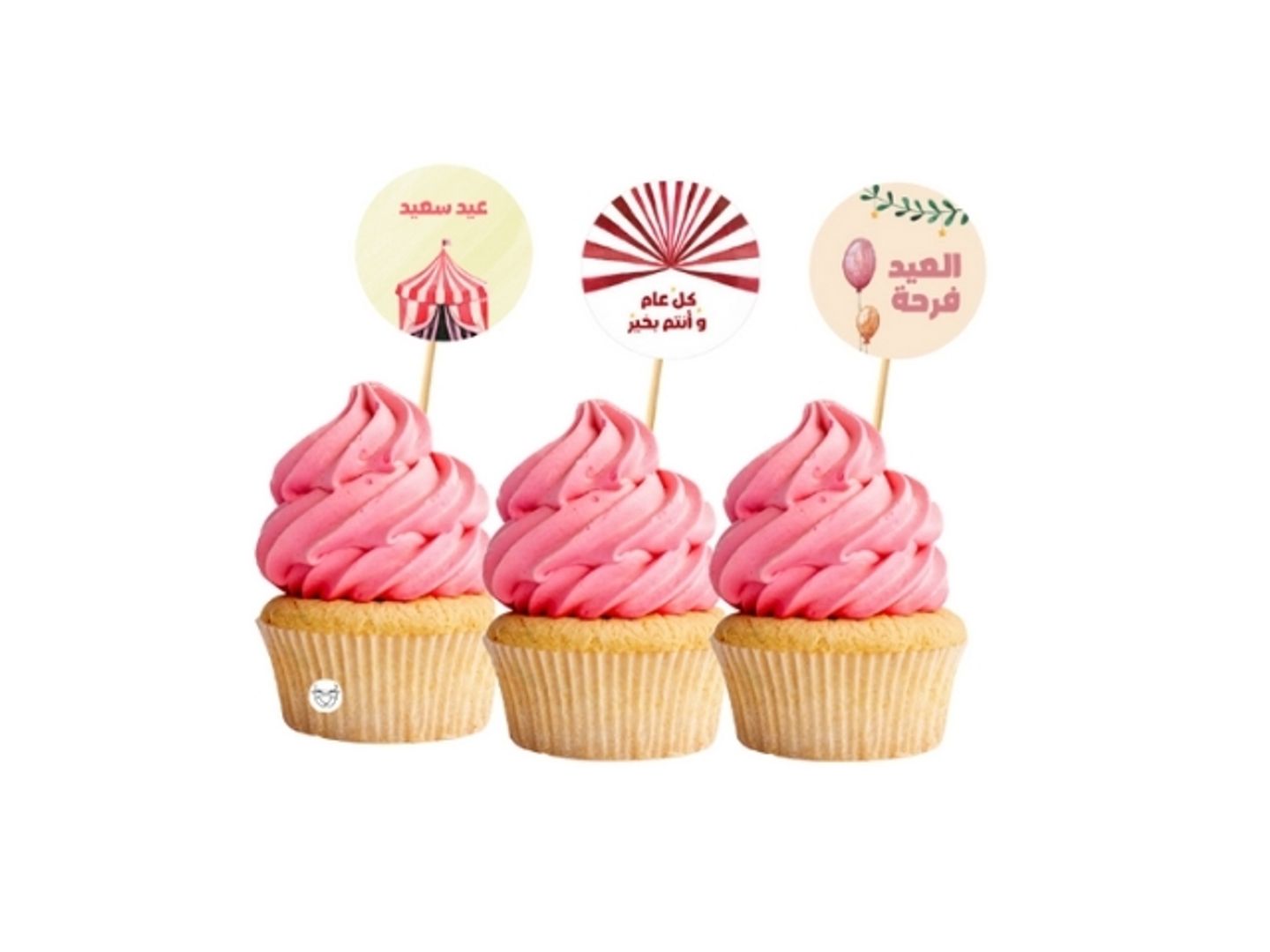 Eid Carnival Toppers